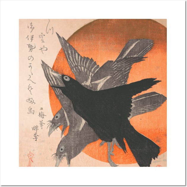 Three Crows Against the Sun (circa 1810) by Totoya Hokkei Wall Art by Naves